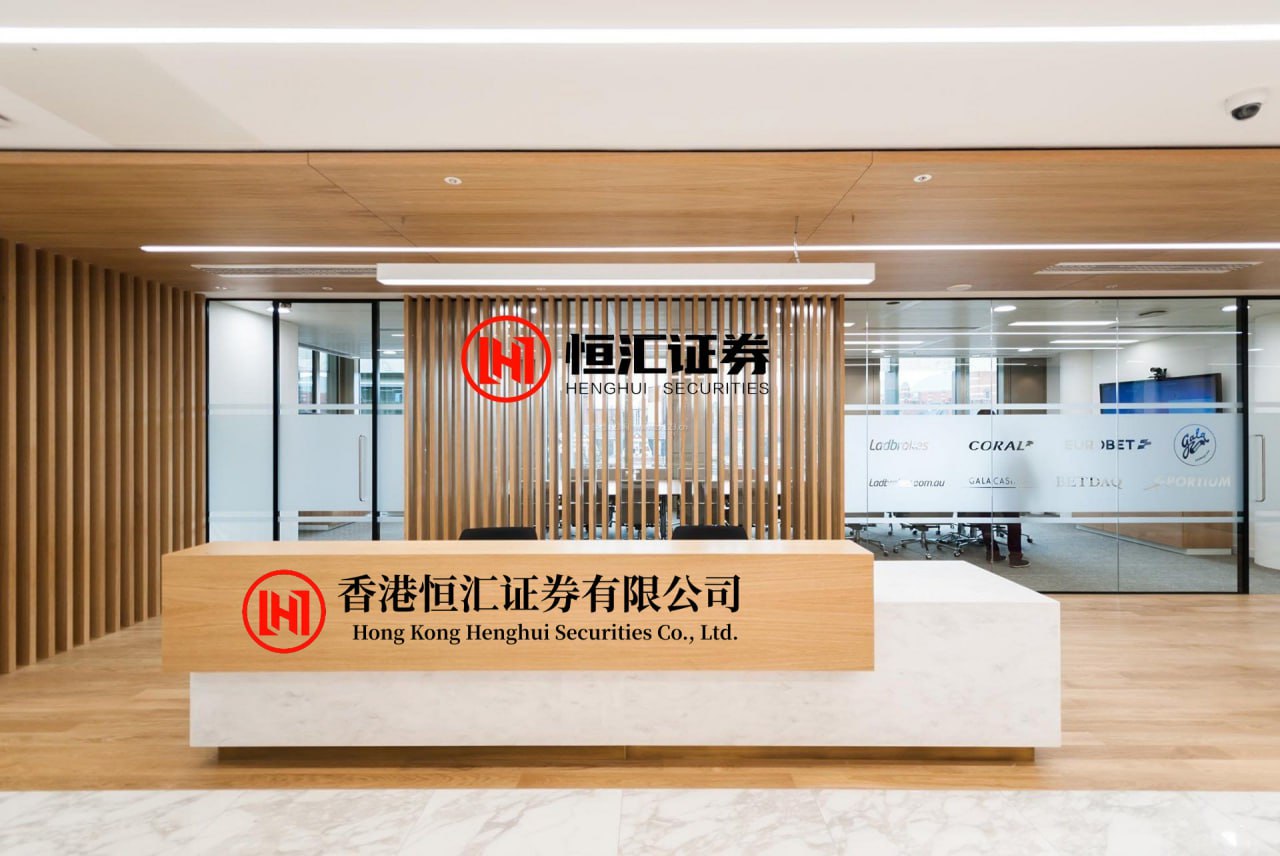 盈股网在线 华勤技术拟回购股份用于股权激励 数据中心与汽车电子多线爆发